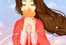 小说《月下有你花下无你》章节阅读-逐鹿文学