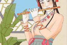 《不属于海的风》小说唐栖雾靳沉野章节章节免费在线阅读-逐鹿文学