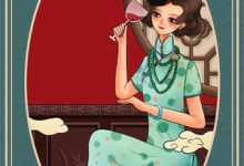 小说《黑莲花重生,极品前夫全家躺板板》章节免费阅读-逐鹿文学