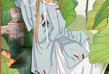 完结版《我已逐渐老去，你仍是少女模样》章节阅读-逐鹿文学