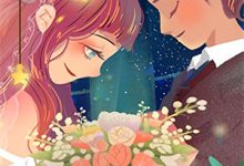 小说《朝云绚丽一瞬》在线章节阅读-逐鹿文学