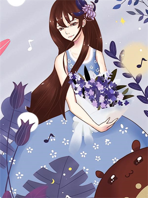 七岁女儿装傻子，让我照顾她一辈子小说，七岁女儿装傻子，让我照顾她一辈子最新章节