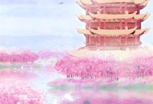 完整版的晚风过处散承诺小说在哪里可以免费读到?-逐鹿文学