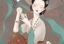 长夜泪尽月如霜小说，长夜泪尽月如霜最新章节-逐鹿文学