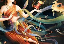 梦远忆旧年小说,梦远忆旧年在线阅读-逐鹿文学