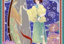 登神,自是我小说全文阅读需要付费吗?寻找免费资源-逐鹿文学