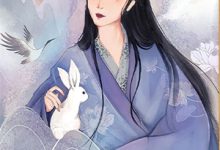 小说《春风误我,覆水难收》在线章节阅读-逐鹿文学