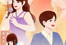 清风入怀却无你这本小说怎么样？免费在线阅读试试-逐鹿文学