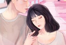 完结版《氤氲散尽人无踪》免费阅读-逐鹿文学