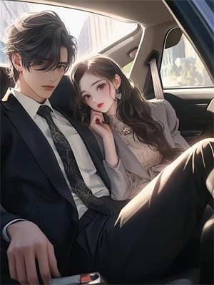 女友和女老板针对我，销冠撒手不干了小说，女友和女老板针对我，销冠撒手不干了在线阅读