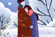 海棠未语梨花雪章节免费在线阅读，沈寒山沈总完结版-逐鹿文学