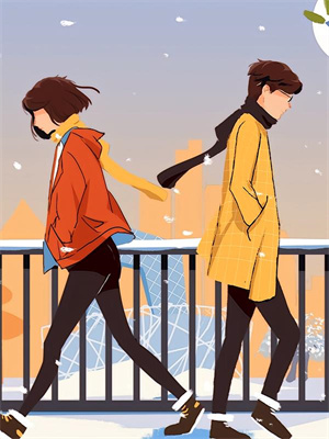 完结版《月落辞归衍》免费阅读