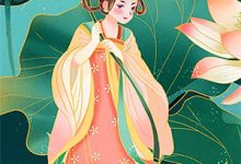 厉北霆颜初小说在线章节免费阅读（北城再无红颜笑无弹窗无删减）-逐鹿文学