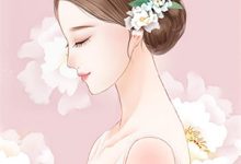 误信心机女,渣前夫追妻难上难盛相思傅寒江,误信心机女,渣前夫追妻难上难最新章节-逐鹿文学