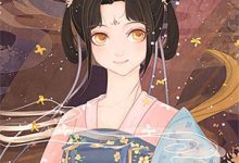 晚风惊扰旧梦章节免费在线阅读，云霓完结版-逐鹿文学