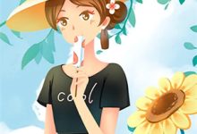 完结版《红豆相思无道是》免费阅读-逐鹿文学