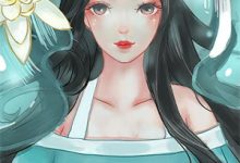 恶棍镖师夜敲门，跪求娘子疼一疼小说完结版章节免费阅读-逐鹿文学