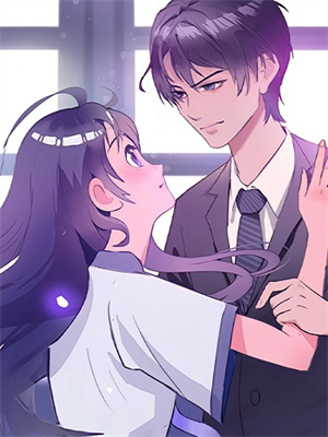 完结版《春风十里，贺卿良辰》章节阅读