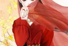 楚小姐已嫁人？祁总他强取豪夺楚慕颜祁骁臣在线章节免费阅读-逐鹿文学