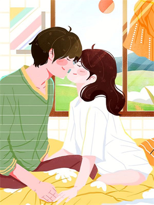 完结版《明明如月不可攀》章节目录在线阅读